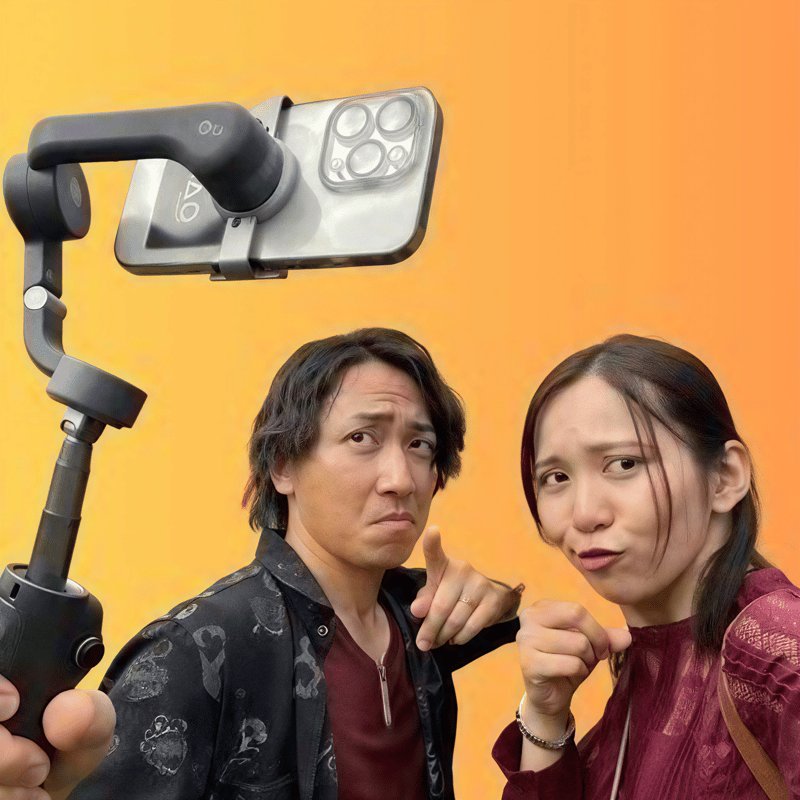 みやたび夫婦